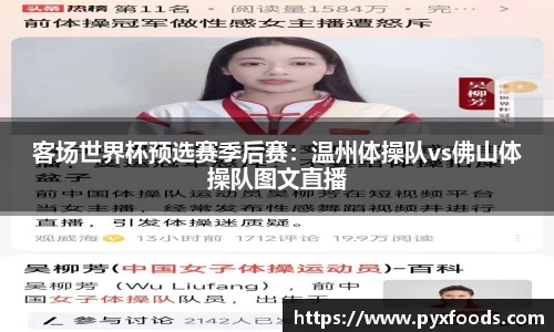 AG旗舰厅官网