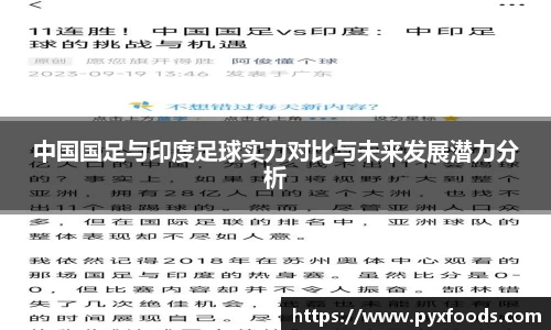 AG旗舰厅官方网站