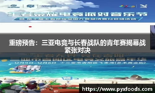 AG旗舰厅