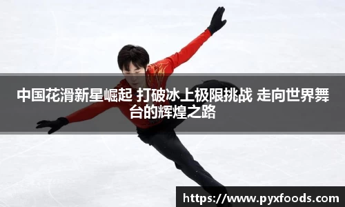 AG旗舰厅APP