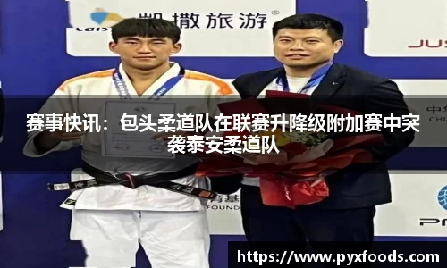 AG旗舰厅官网
