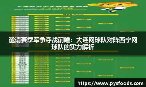 AG旗舰厅官网