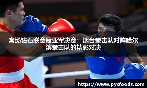 AG旗舰厅官方网站