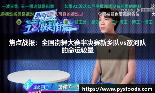 AG旗舰厅官网