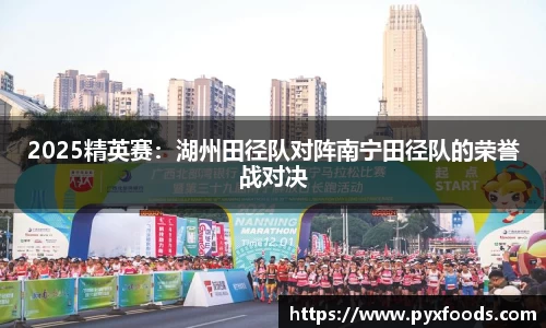 AG旗舰厅官网