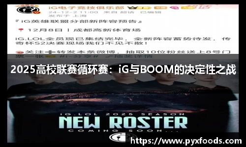 AG旗舰厅