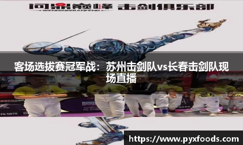 AG旗舰厅官方网站