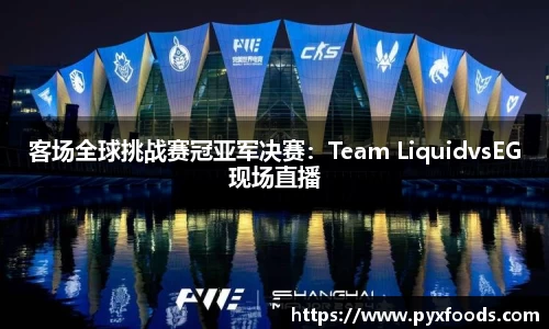 AG旗舰厅APP