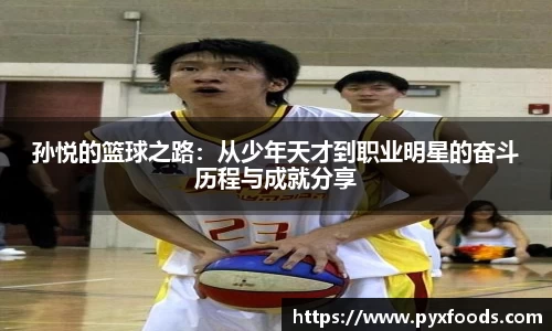 AG旗舰厅官方网站