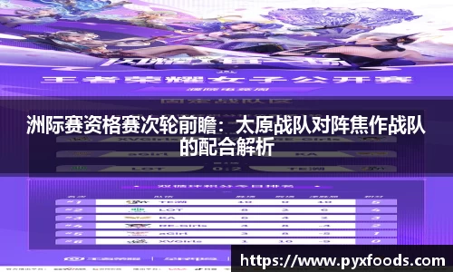 AG旗舰厅官方网站