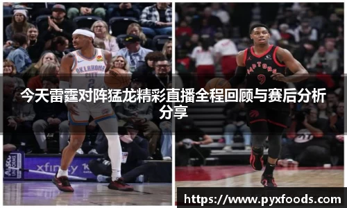 必赢唯一登录入口