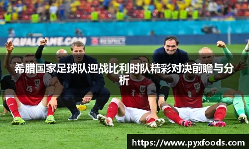 必赢bwin