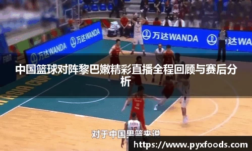 必赢