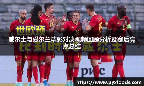 必赢官网