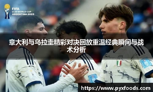 必赢唯一登录入口