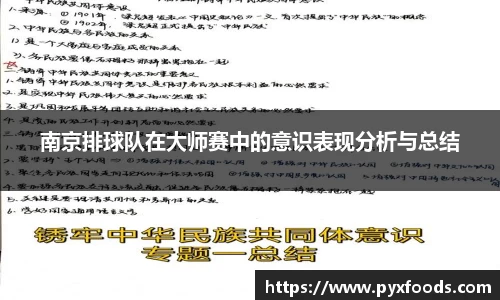 必赢