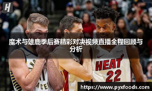 必赢官网