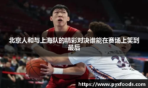 必赢唯一登录入口